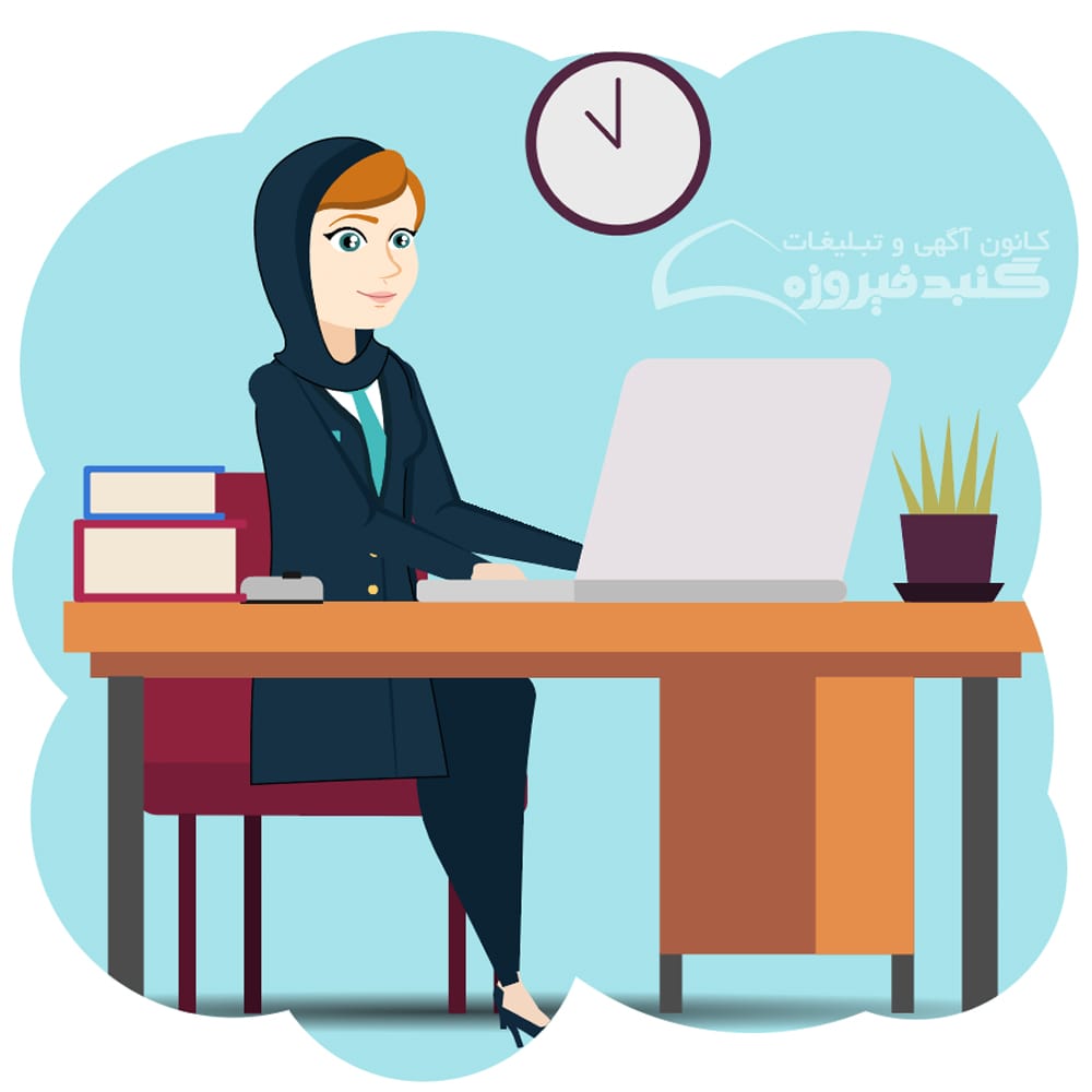 امروزه هر کسب و کاری نیاز به وب سایت دارد.